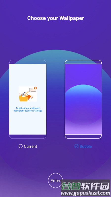 Cool R桌面手机版截图2