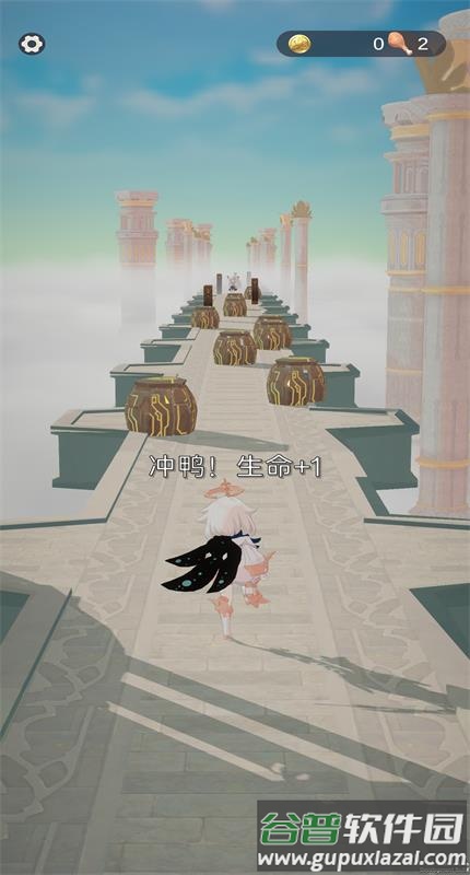 派蒙跑酷自制版截图3