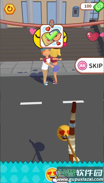 Emoji Archer安卓版截图1