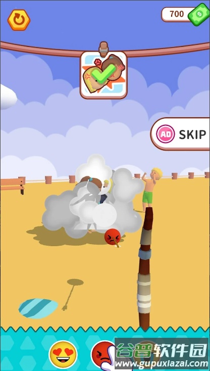 Emoji Archer安卓版截图3