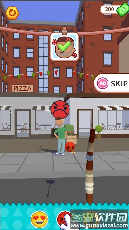 Emoji Archer安卓版截图4