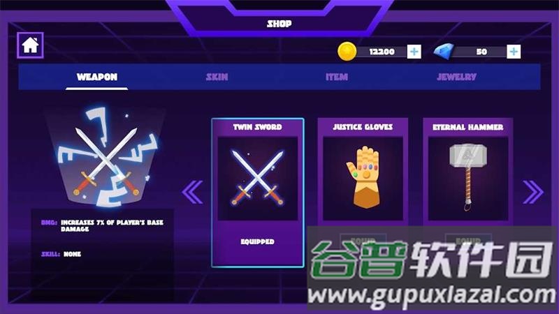 火柴人激战(Stick Warrior Fight)手机版截图1