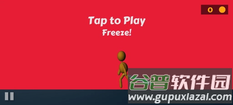 山地勇士大作战(Mountain Warrior)手机版截图1