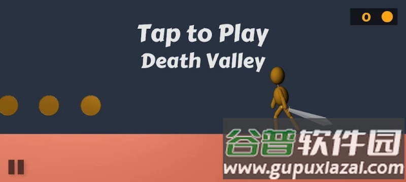 山地勇士大作战(Mountain Warrior)手机版截图2