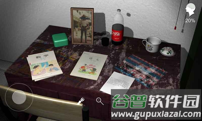 孙美琪手游完整版截图2