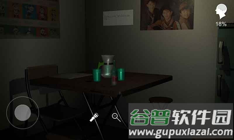 孙美琪手游完整版截图3