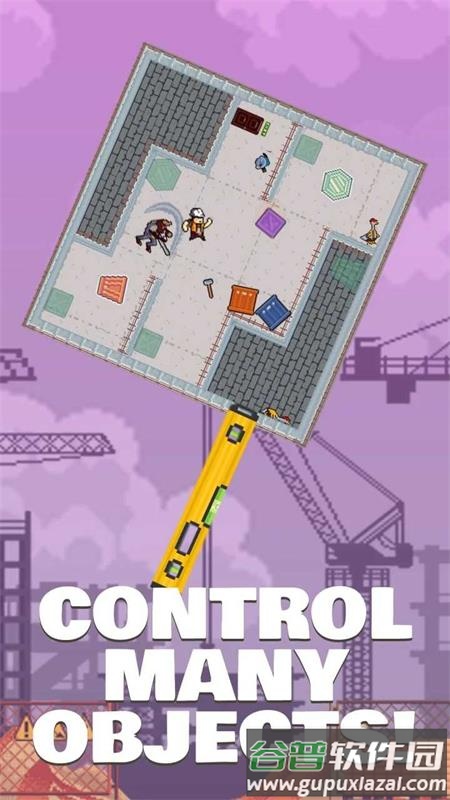 旋转大脑(LevelHeaded)手机版截图1