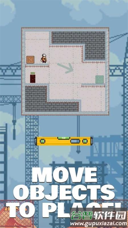 旋转大脑(LevelHeaded)手机版截图4