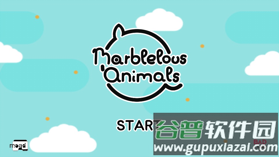 动物派对单机版安装包截图5