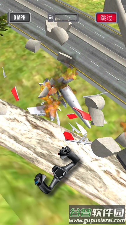 飞机紧急着陆游戏免广告获得奖励截图2