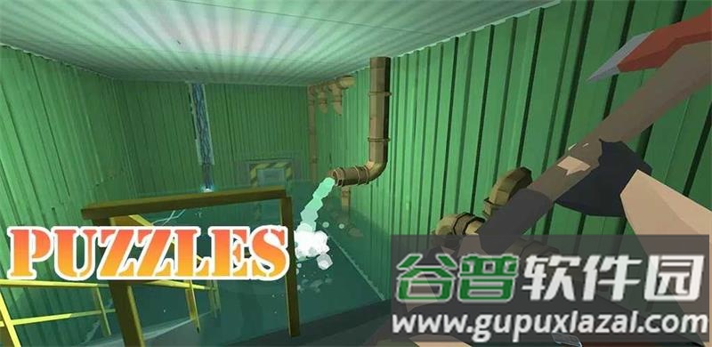 爆发:生存故事(Outbreak)最新版截图1