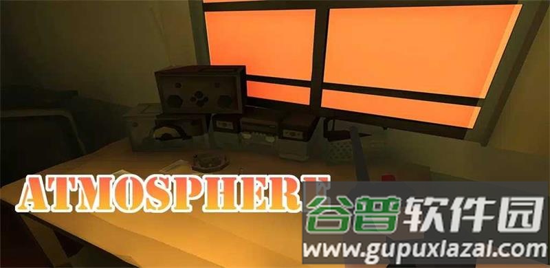 爆发:生存故事(Outbreak)最新版截图4