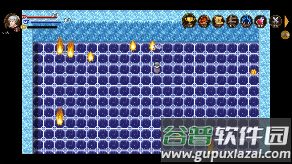 魂武大陆安卓版截图2