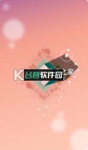 被遗忘的回声游戏v1.0