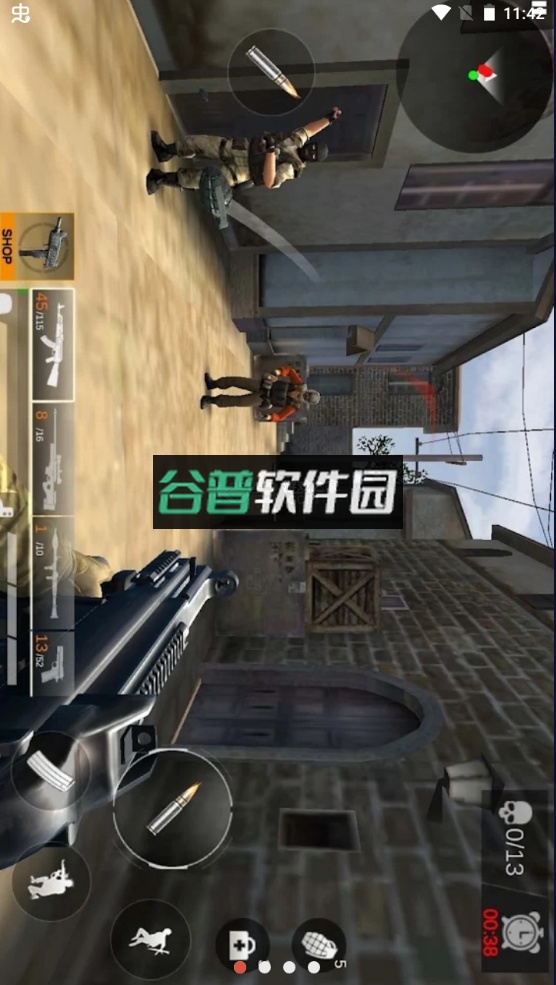 关键射手游戏v1.1.0