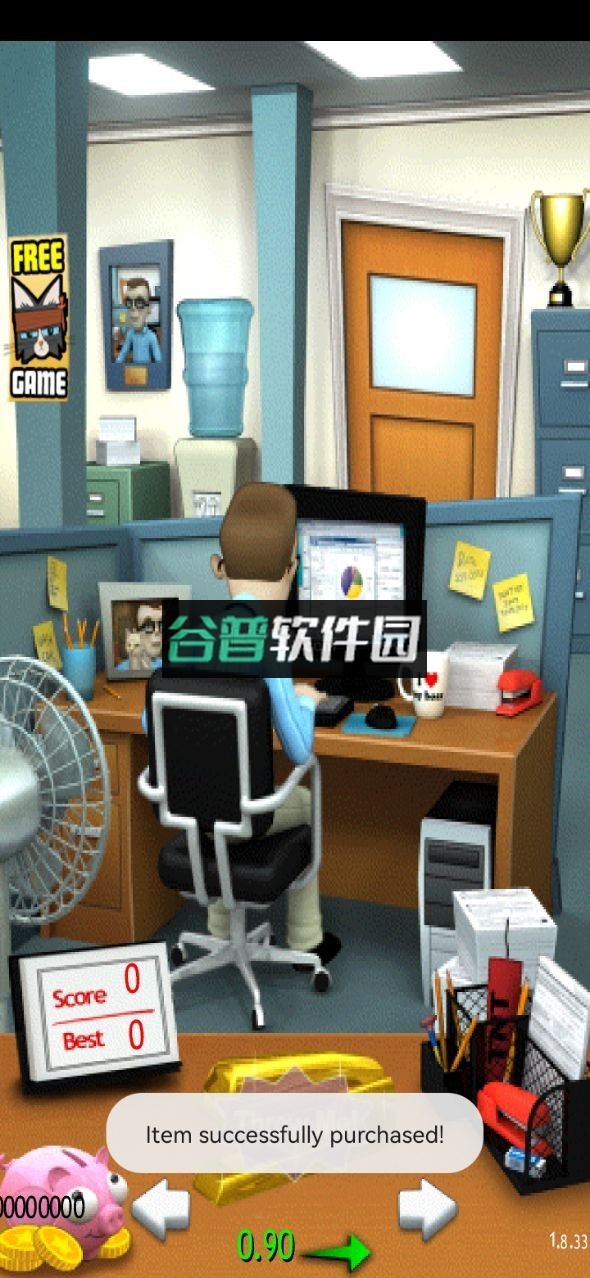 office jerk全解锁版下载v1.8.33