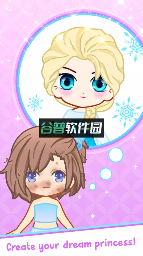 娃娃装扮游戏v1.8.0