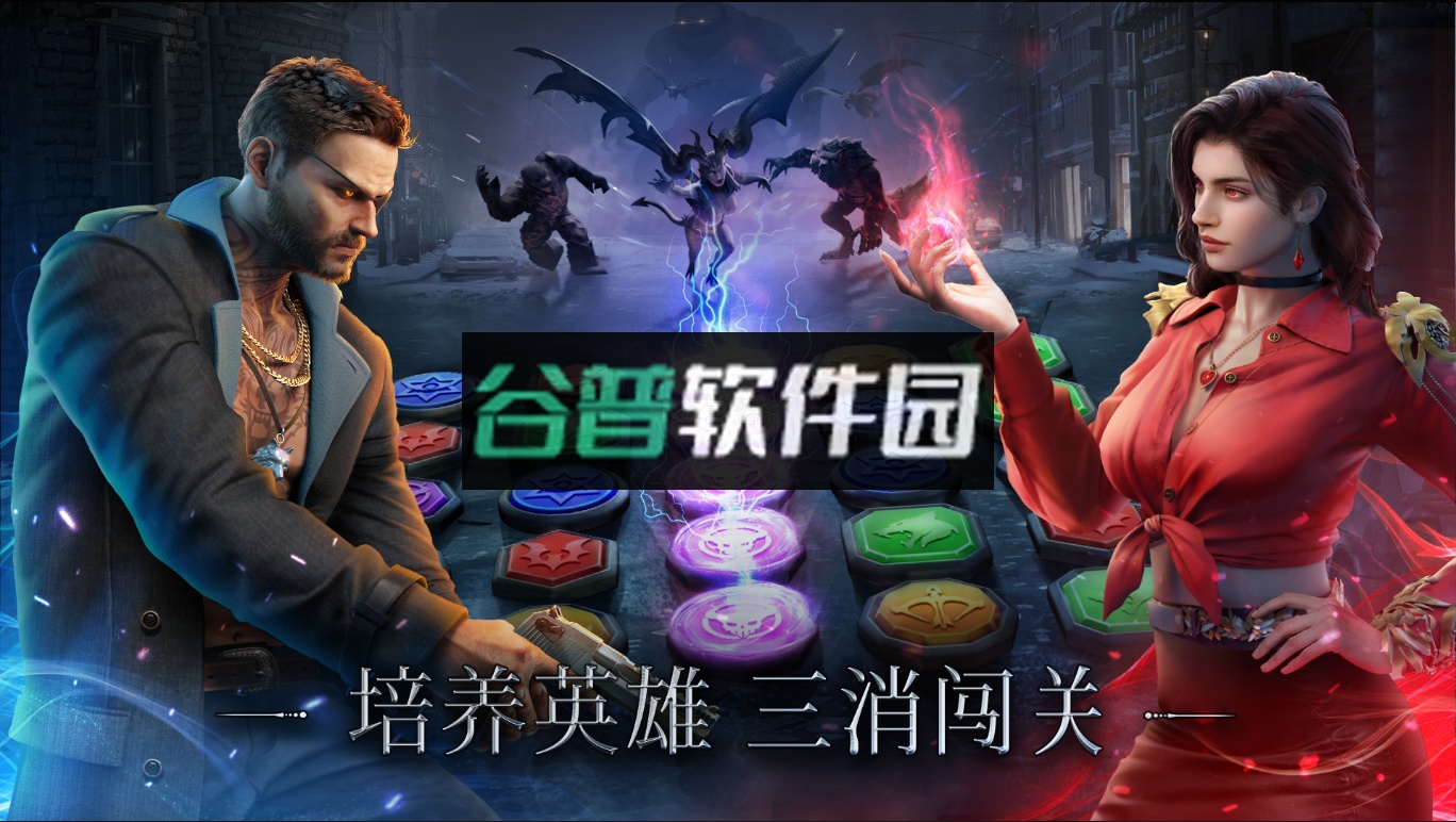 暗影谜题官方版v1.52.1