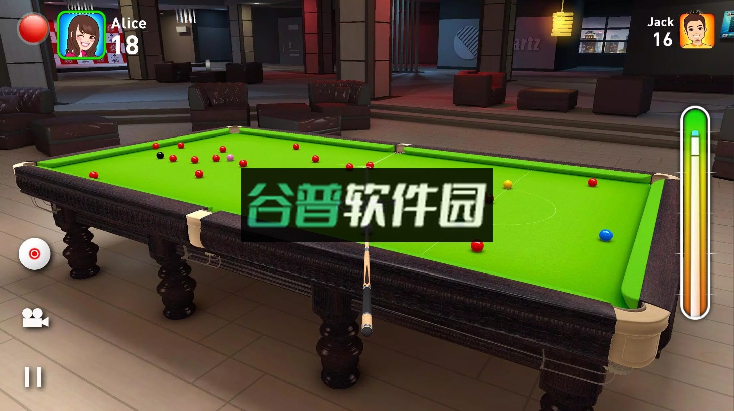 Real Snooker 3D下载v1.24