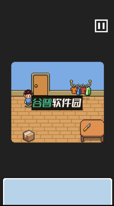 密室逃脱好奇的房间游戏v1.0.5