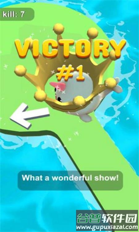 可爱鲸碰碰碰最新版截图4