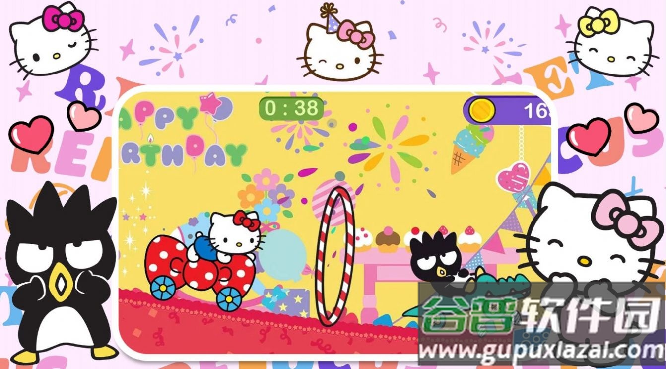 凯蒂猫旅行冒险手机版截图2