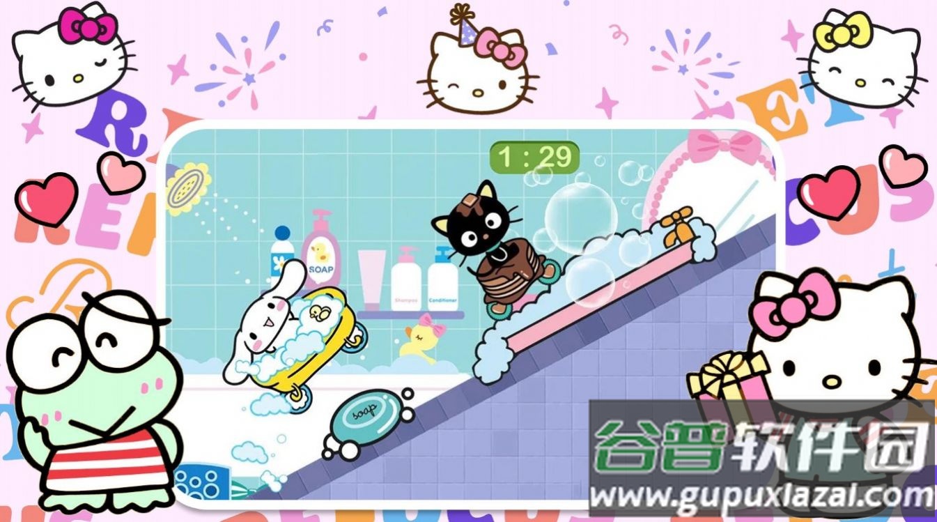 凯蒂猫旅行冒险手机版截图3