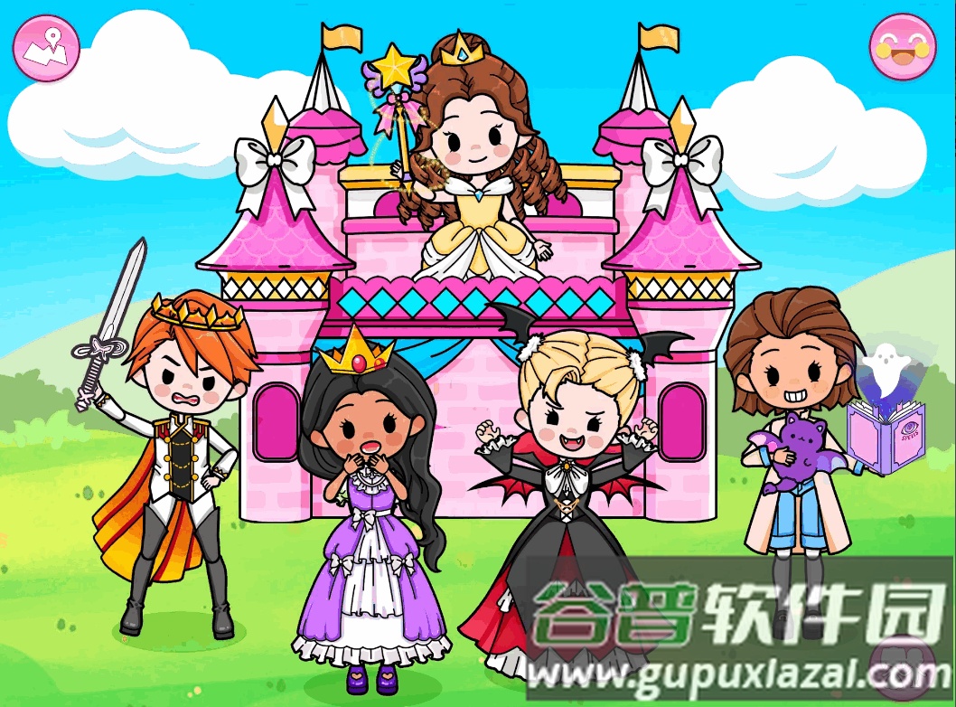 公主假期梦幻王国之旅游戏完整版截图4