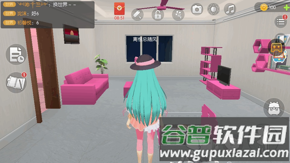 养了个猫手游免实名版截图3