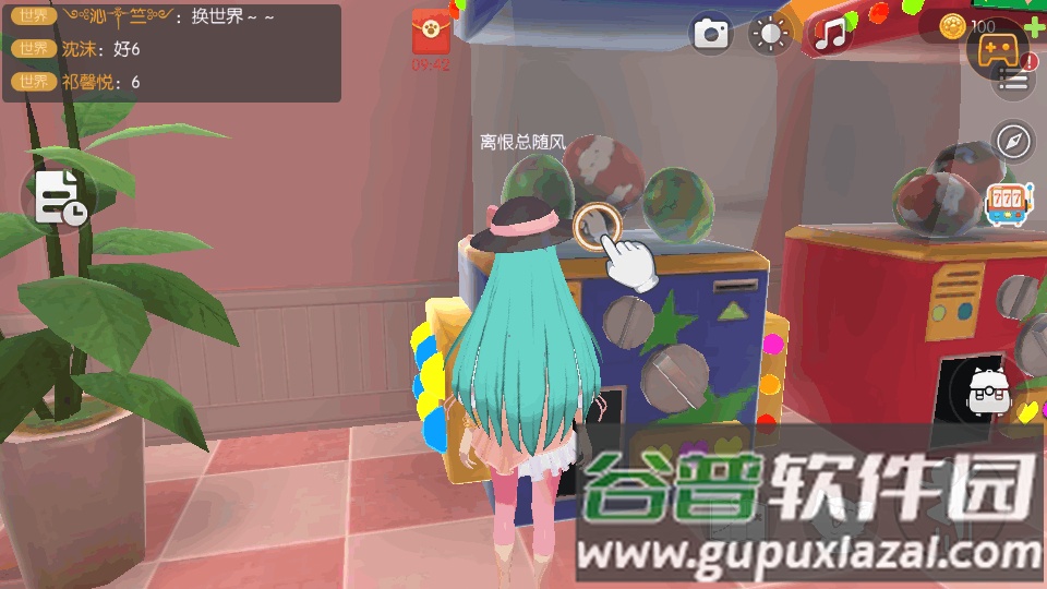 养了个猫手游免实名版截图6