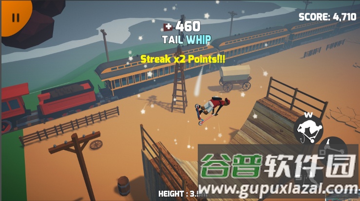 滑板公园美国版ScooterProExtreme截图4