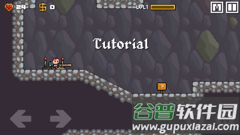 鬼灭恶魔之战游戏(Clash of Demon)截图1