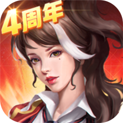 末日血战游戏v1.11.123 安卓版