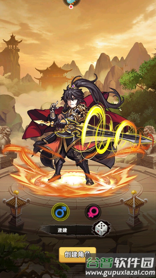 宝塔之战安卓版截图3