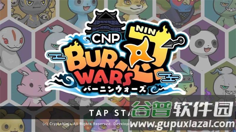 CNP燃烧的战争手机版截图5