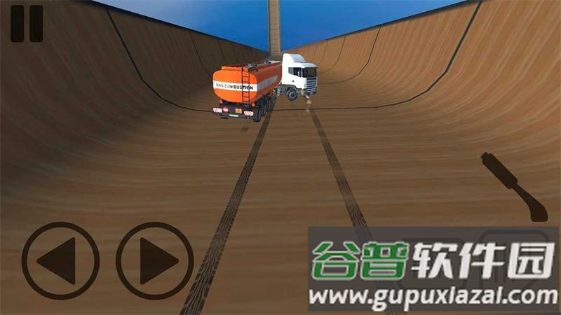 巨型斜坡:汽车特技手机版截图1