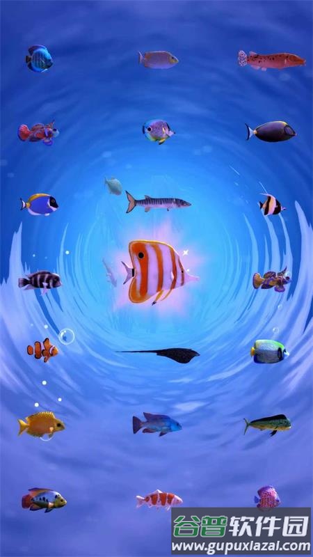 蓝色漩涡(Blue Swirl)最新版截图5