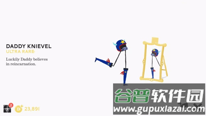 长腿爸爸(Daddy)国际版截图4