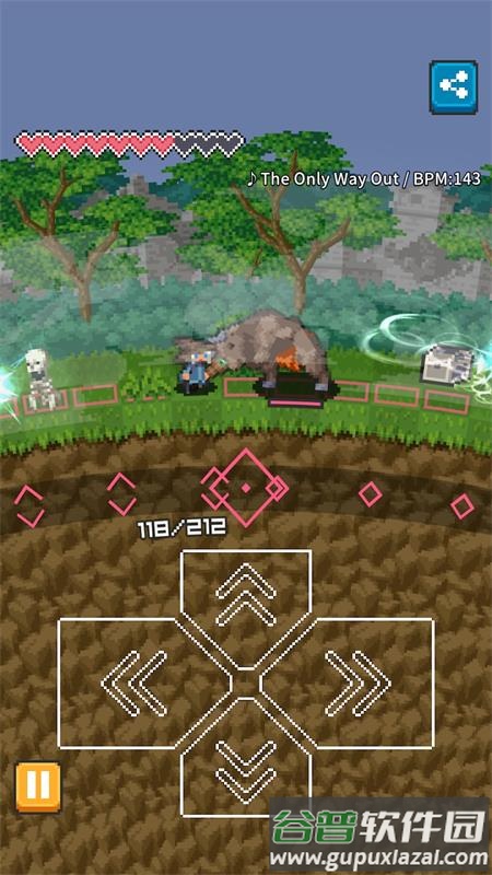 轻盈之路(LiltWay)手机版截图2