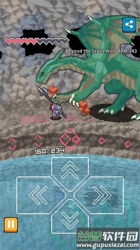 轻盈之路(LiltWay)手机版截图3