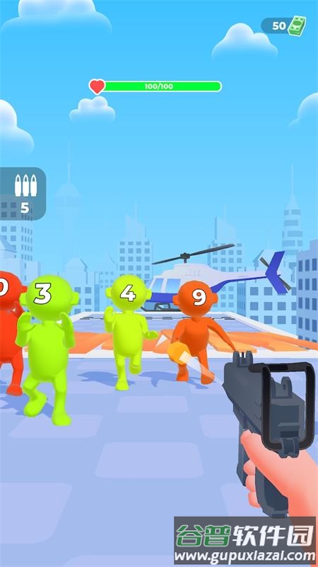 武器幸存者安卓版截图2