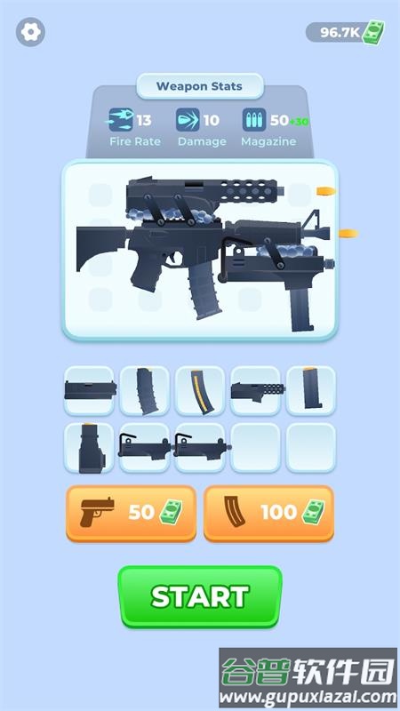 武器幸存者安卓版截图3