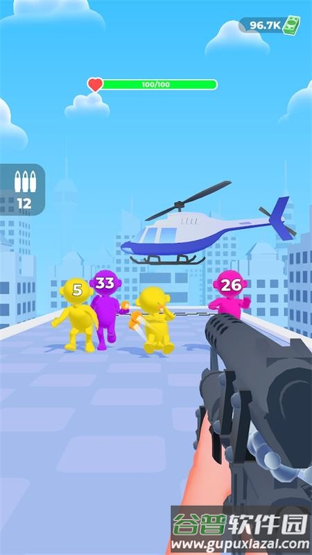 武器幸存者安卓版截图4