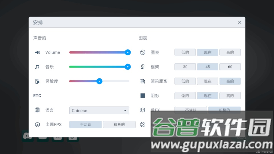 失业生活模拟器中文版(Jobless Life)截图1