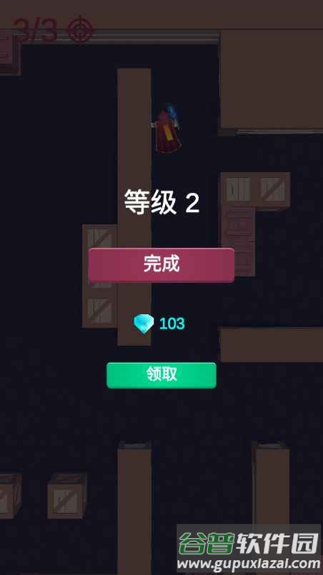 功夫猎人手游安卓版截图1