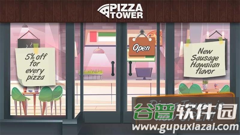 披萨塔游戏手机版截图2