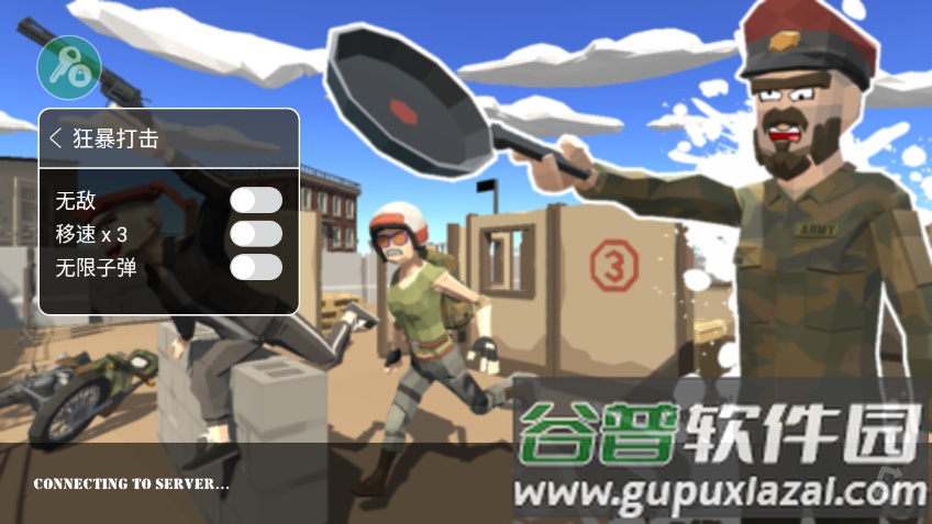 狂暴打击3d手游内置菜单版(Modern Fury Strike - Shooting Games)截图3