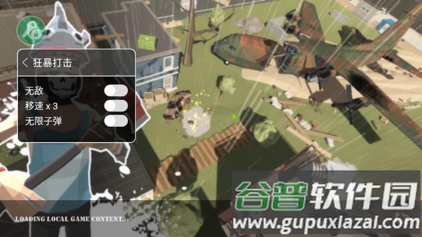 狂暴打击3d手游内置菜单版(Modern Fury Strike - Shooting Games)截图4