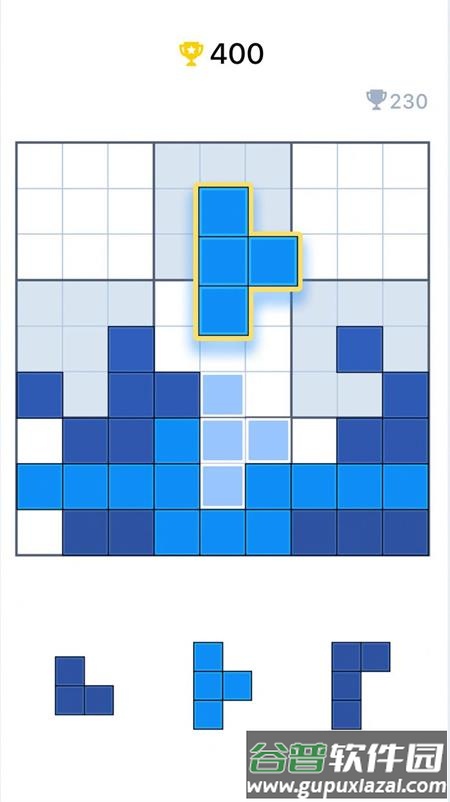 数独拼积木游戏手机版截图2