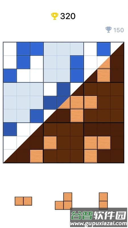 数独拼积木游戏手机版截图3